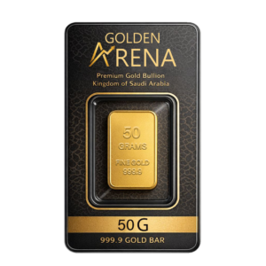 سبيكة 50 جرام