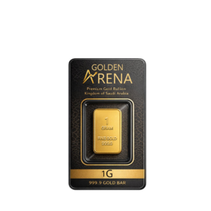 سبيكة 1 جرام