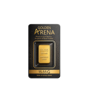 سبيكة 15.55 جرام